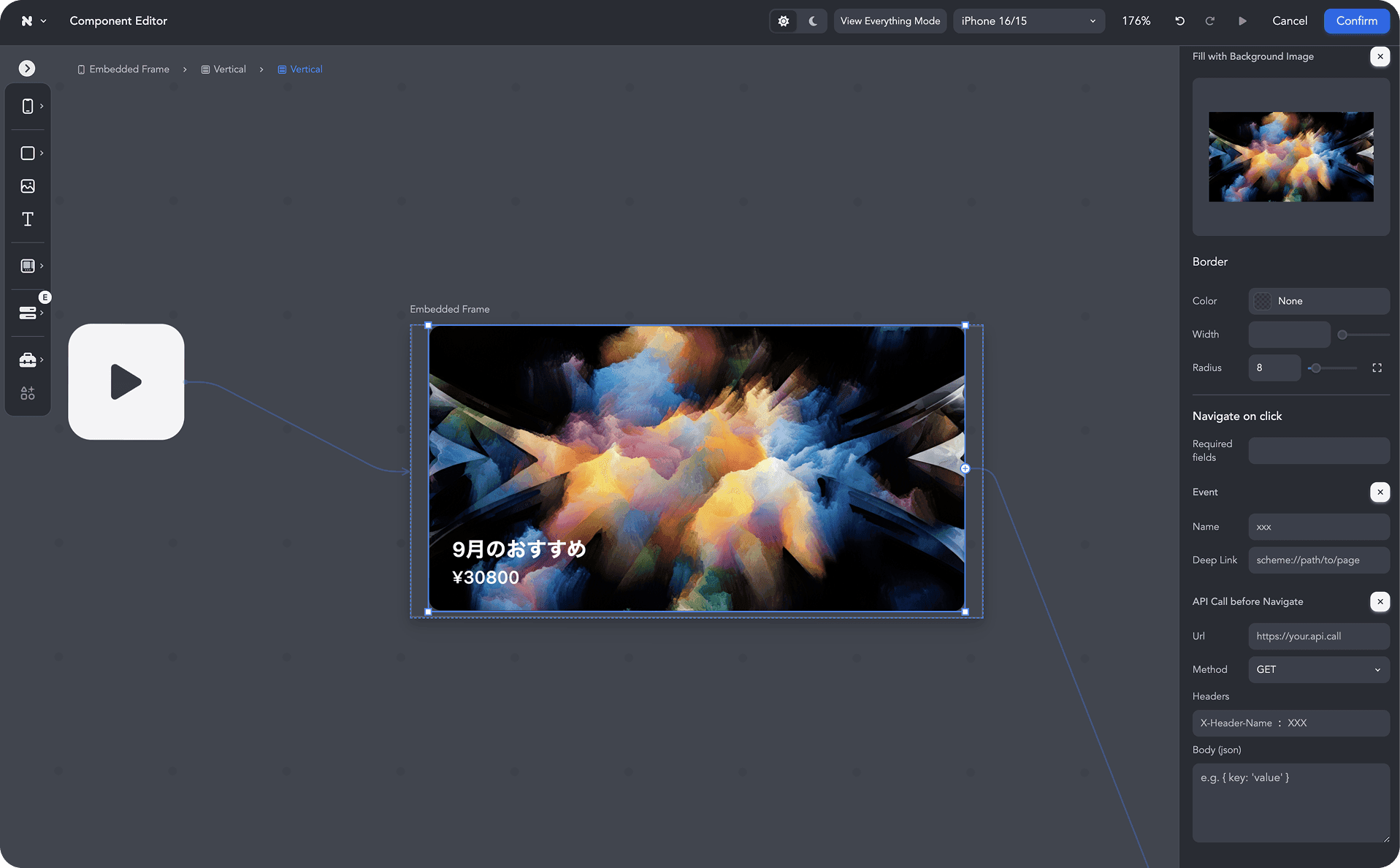 Drag-and-drop layout illustration (placeholder)